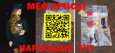 индика Заводоуковск