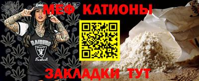 кокс Жуковский
