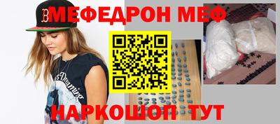 индика Заводоуковск