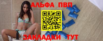 кокс Жуковский