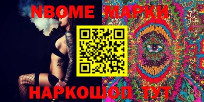 мдпв Заволжье