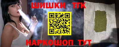кокс Жуковский