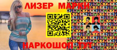 кокс Жуковский