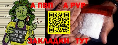 кокс Жуковский