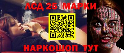 кокс Жуковский