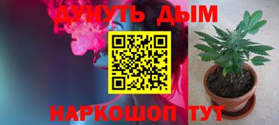 кокс Жуковский
