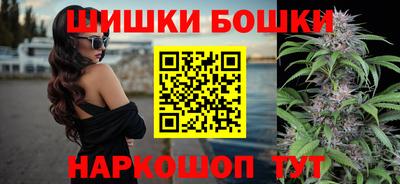 кокс Жуковский