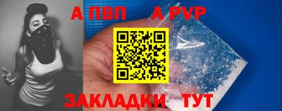 кокс Жуковский