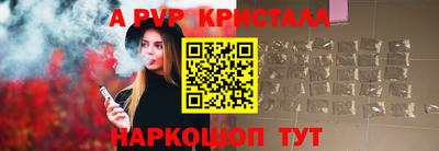 мдпв Заволжье