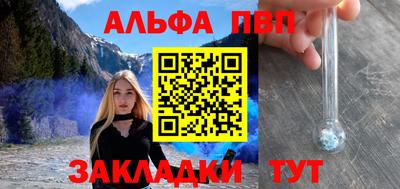 кокс Жуковский