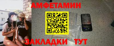 индика Заводоуковск