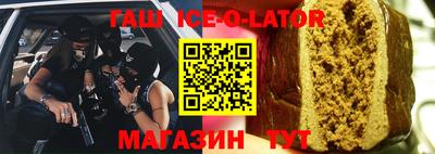 кокс Жуковский