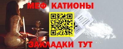 кокс Жуковский