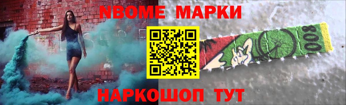 Лсд 25 экстази кислота  Вход с VPN  Вольск 